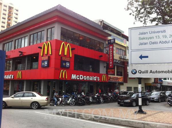 Pinnacle Pj, Romantic City View, 1-4 Guests Designed Duplex Home By Flexihome-My Petaling Jaya Exterior photo